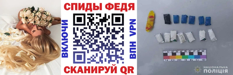 Амфетамин VHQ  ОМГ ОМГ как зайти  Одинцово  даркнет сайт 