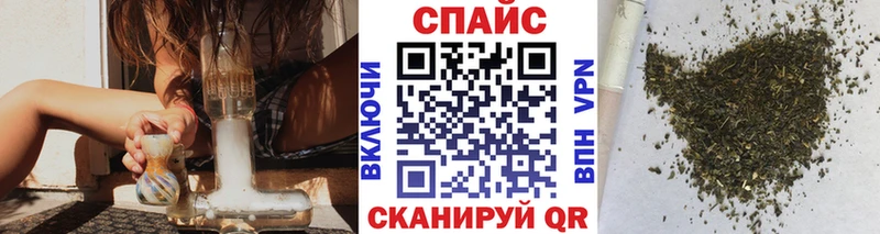 гидра рабочий сайт  Одинцово  БУТИРАТ Butirat  цена  