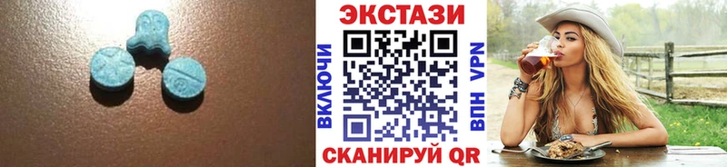 MEGA tor  как найти наркотики  Одинцово  ЭКСТАЗИ MDMA 