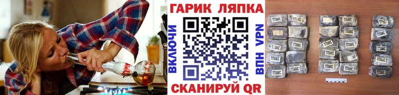ГАШ Cannabis  даркнет сайт  Одинцово 