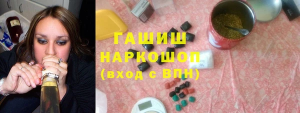 мет Алексин