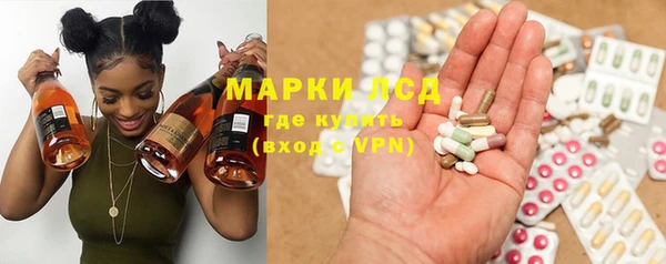 дмт Алексеевка