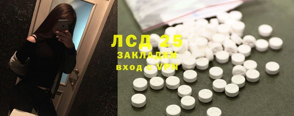 метадон Абдулино