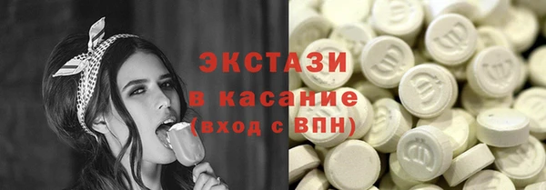 мет Алексин