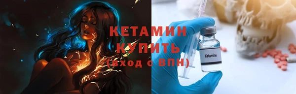 марихуана Абаза