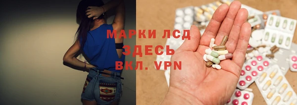метадон Абдулино