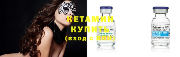 метадон Абдулино