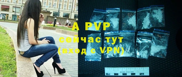 кокс Майский