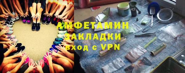 дмт Алексеевка