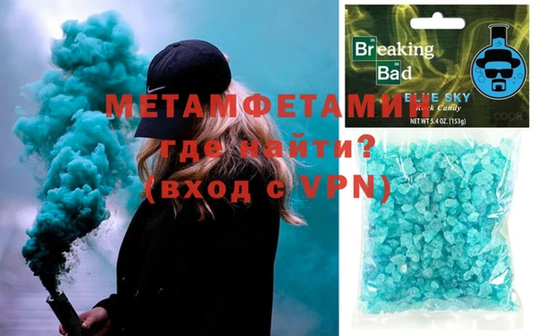 метадон Абдулино