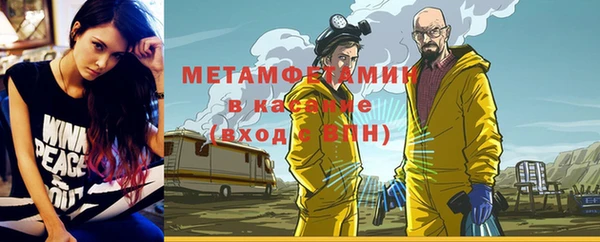 кокс Майский