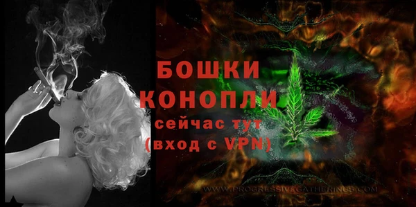 марихуана Абаза
